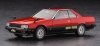 Hasegawa HC65-21165 Nissan Skyline 2000 Turbo RS (R30) Early Version (1983) 1/24